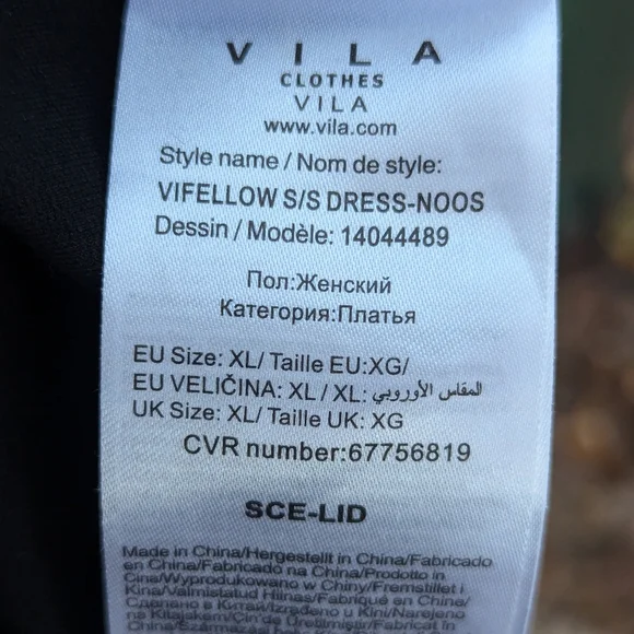 VILA VIFELLOW DRESS - sheath dress - total eclipse SZ XL - Picture 11 of 13